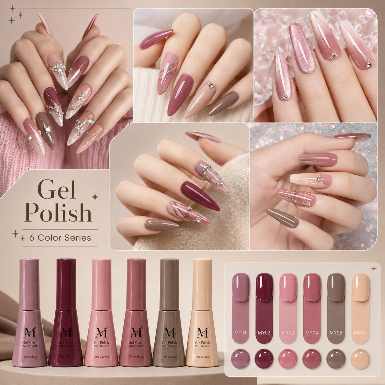 The cross-border best-selling chocolate brown series nail polish gel 2025 new model is directly sold from the factory of Maillard Nail Art details Picture