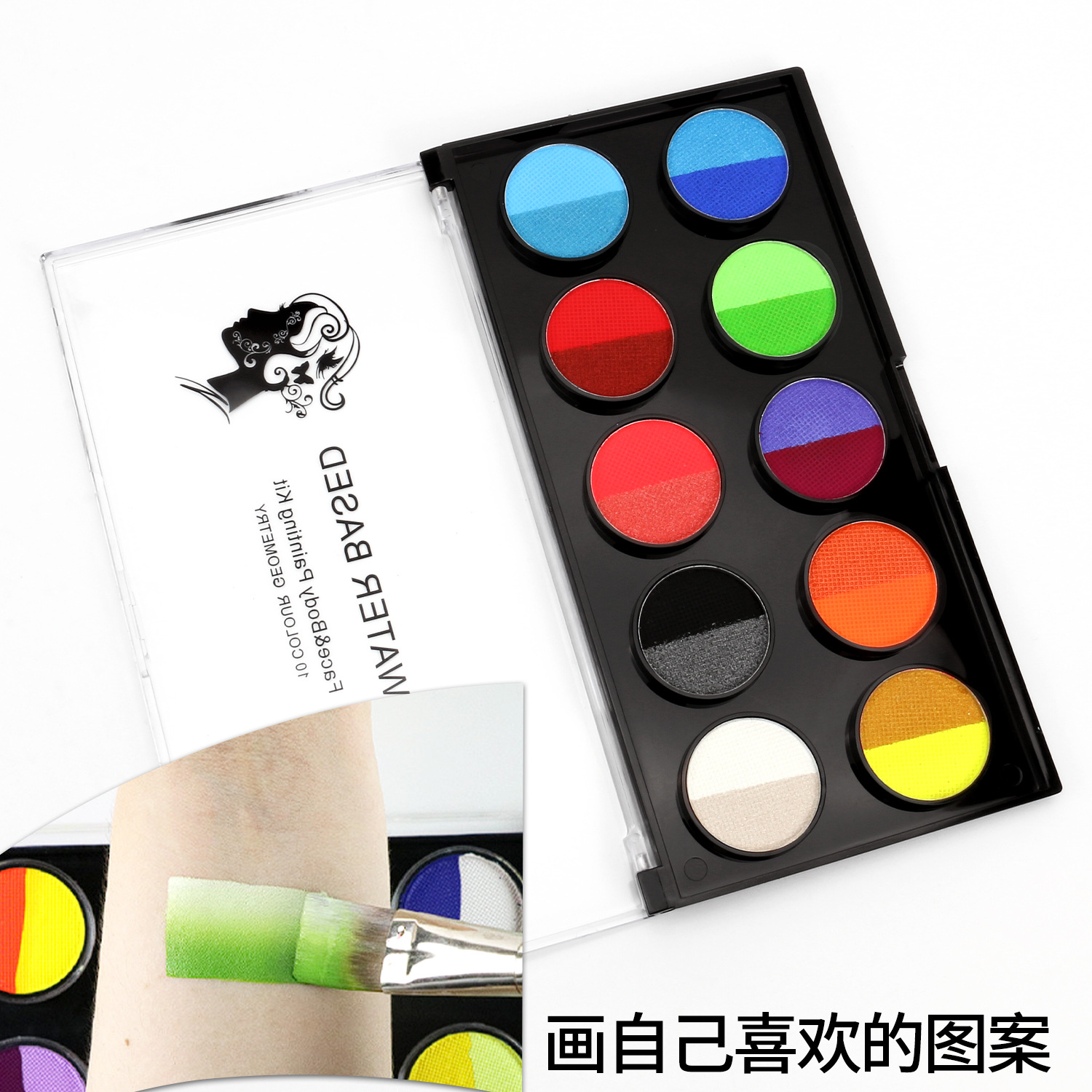 New Amazon AliExpress 10-grid two-color body painting paint water-based non-fading quick-drying paint wholesale Application Scenario