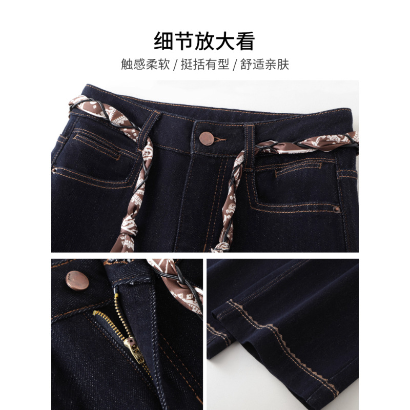 Denim blue wide-leg jeans for women's autumn 2025 new style, versatile, fashionable, simple and slimming, commuting trendy straight-leg pants Item Picture