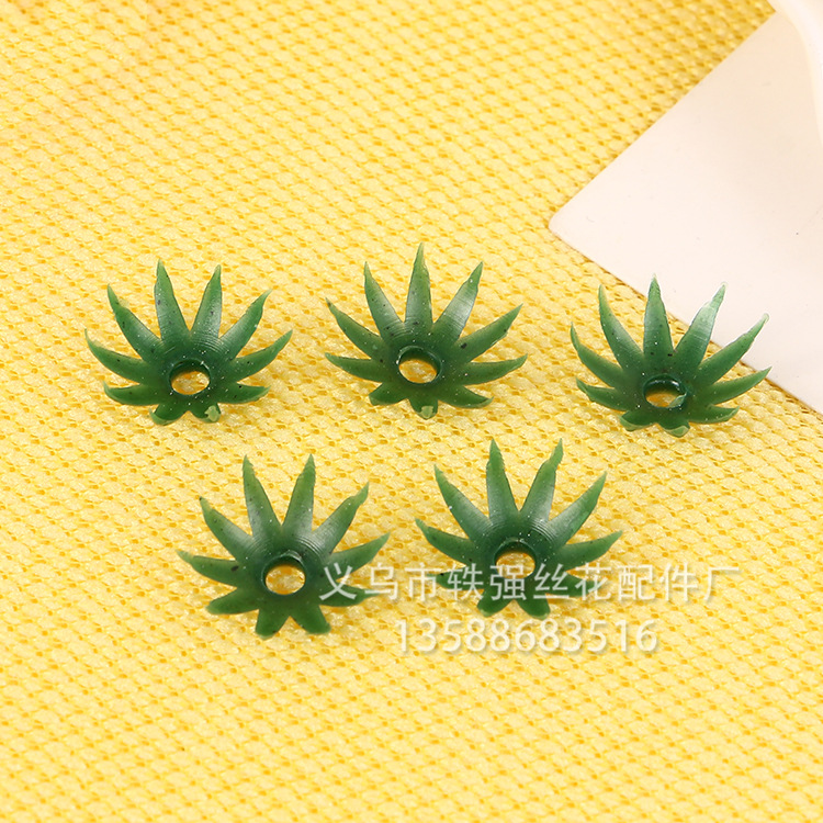 仿真花配件梅花托花类配件清明花配件直径牡丹叶花托塑料花托批发