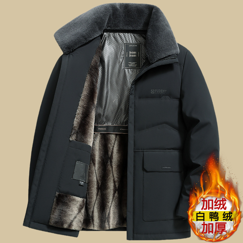 Winter down jackets for middle-aged men and the elderly, thickened and padded warm and cold-proof coats, winter clothes for grandpa and dad