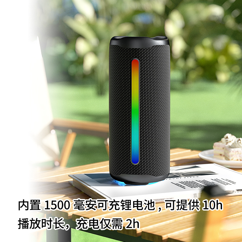 New wireless Bluetooth speaker, outdoor waterproof, portable, super heavy subwoofer with RGB light cylindrical speaker Application Scenario