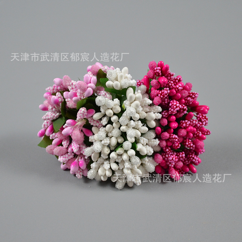 仿真小浆果水晶玻璃珠面珠喜糖盒装饰手工diy花环胸花手腕花制作细节图