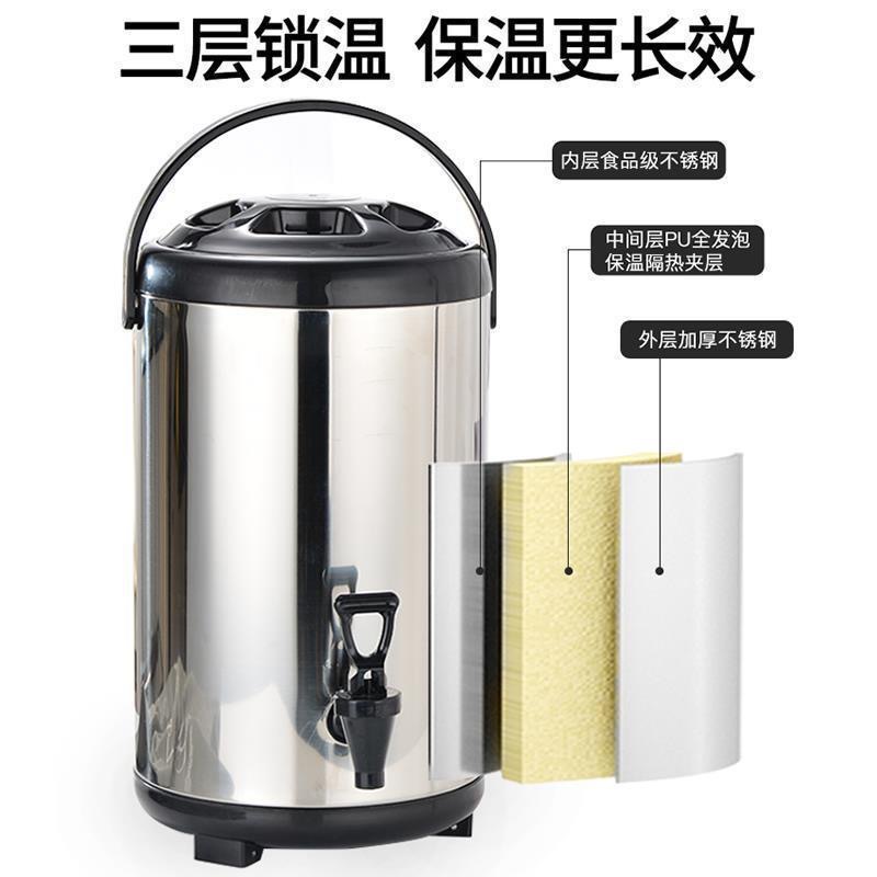 保温桶/保温提锅实物图