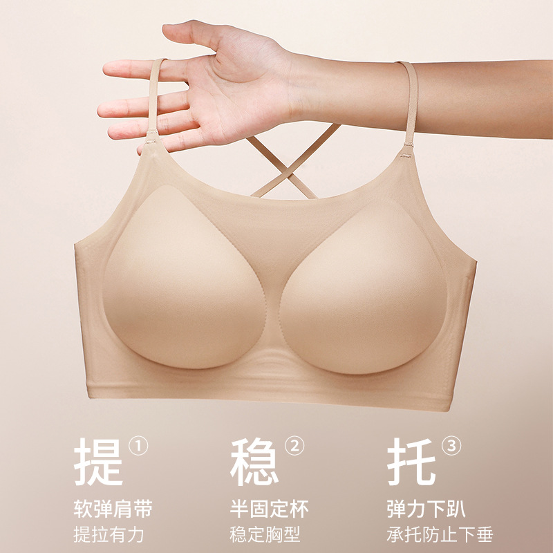 日系隐形3D立体果冻条细带小背心轻薄透气无钢圈聚拢内衣女文胸