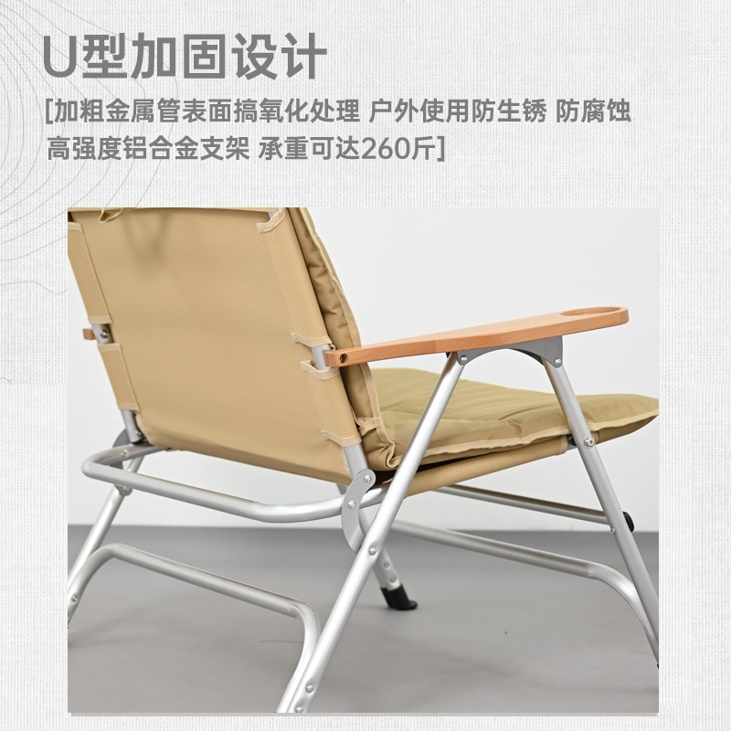 YEZHULIN outdoor camping chair, home folding portable double sofa chair, single casual backrest chair Application Scenario