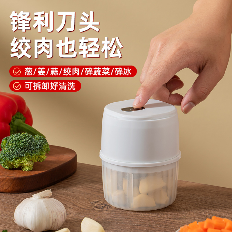 新款绞肉机剥蒜家用多功能电动小型碎菜辣椒打馅搅拌器蒜蓉料理机M142 details Picture