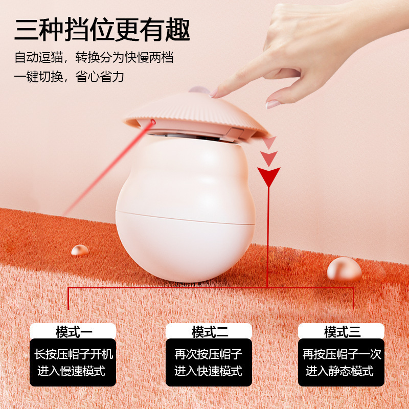 飞仙/泡泡玛特/感应玩具/手办定制/无人机细节图