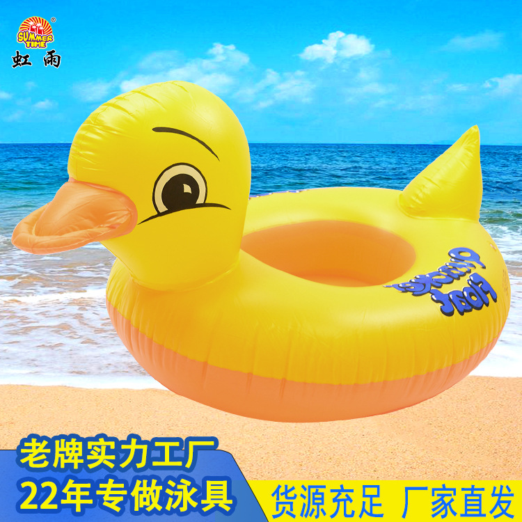 游泳辅助用品实物图