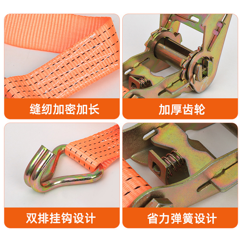 Wholesale ratchet tensioner, double-hook cargo fixator, thickened binding strap, packing strap, dedicated for logistics Application Scenario