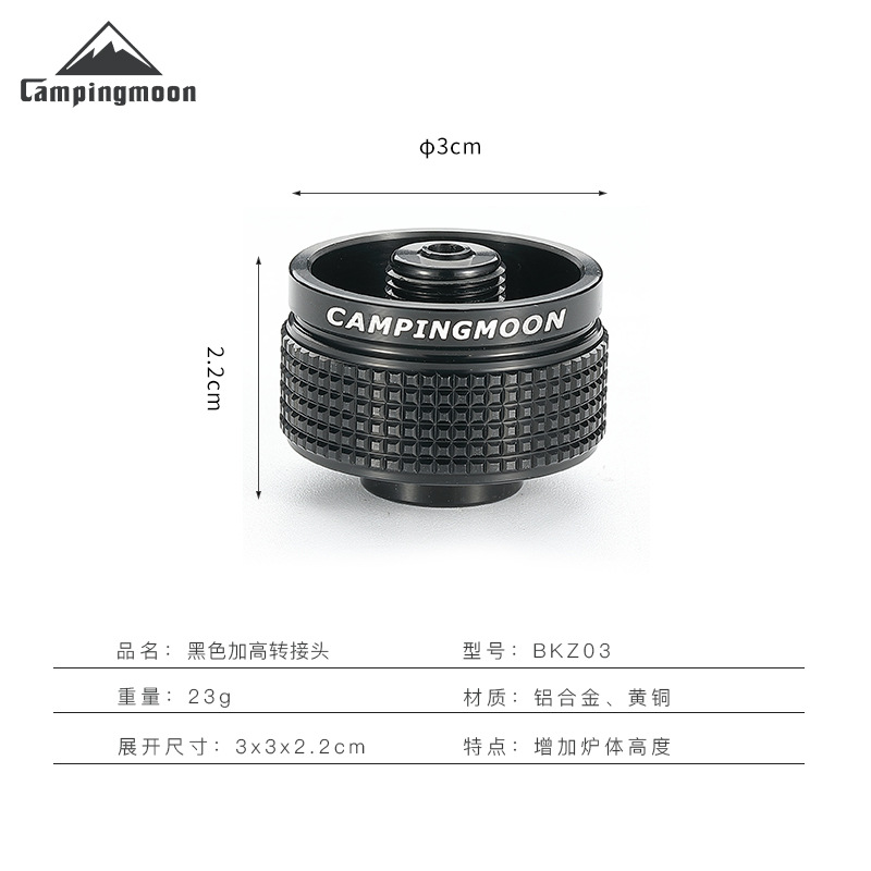 Ot扣配件/铜接地棒白底实物图