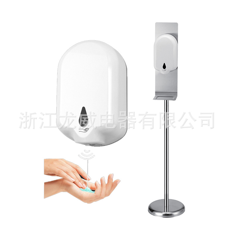 水槽皂液器/手动皂液器/不锈钢浴室皂液器/洗手液感应器/出酒器白底实物图