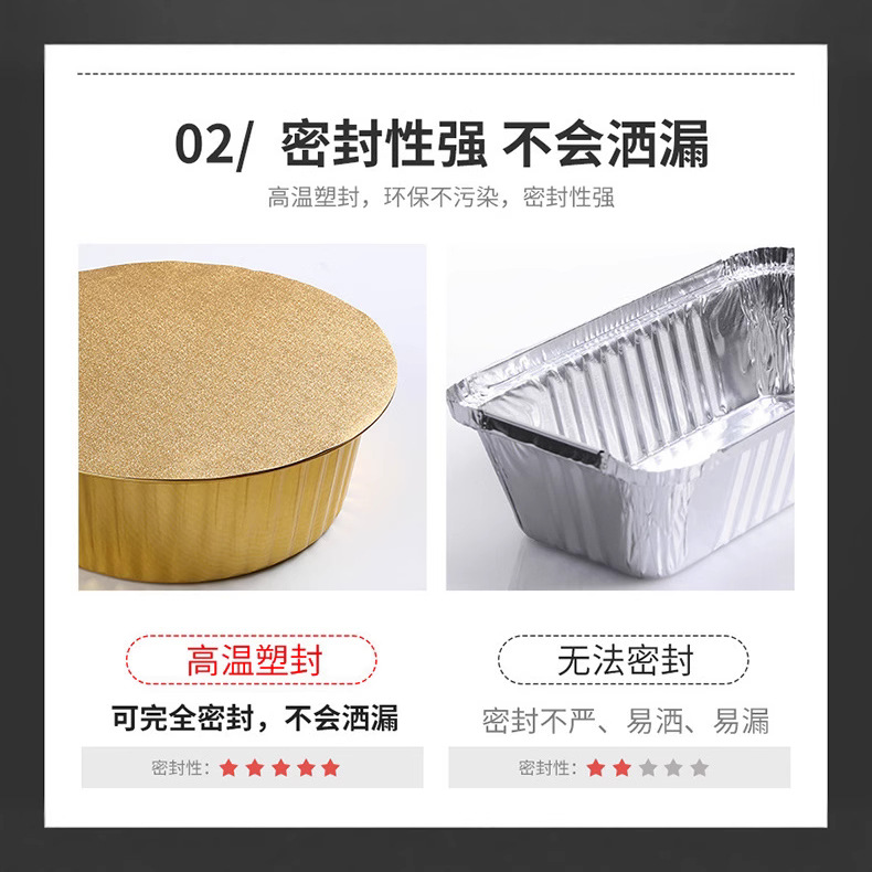 塑料盒实物图