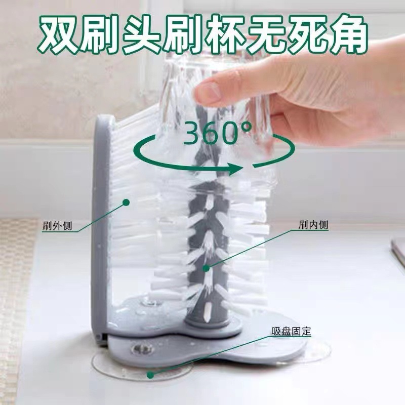 Detachable lazy person suction cup cleaning brush, multi-functional milk tea shop wall suction rotating decontamination cleaning glass cup brush