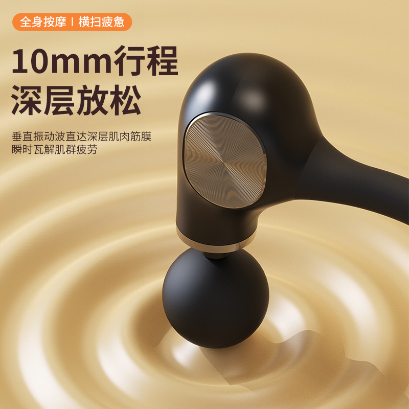 Professional long-handled fascia gun, a handheld full-body tapping relaxation massage tool, electric elbow multi-functional fascia gun Specification image