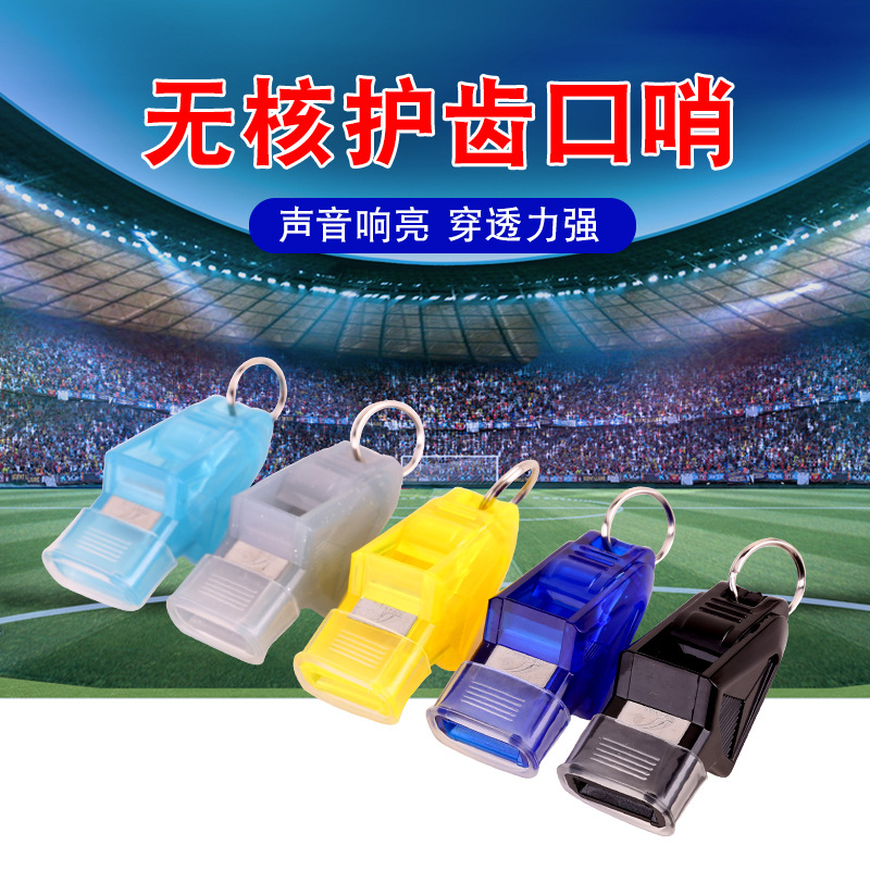 Naili whistles, referee whistles, outdoor whistles, basketball, football and volleyball match whistles, referee supplies Item Picture