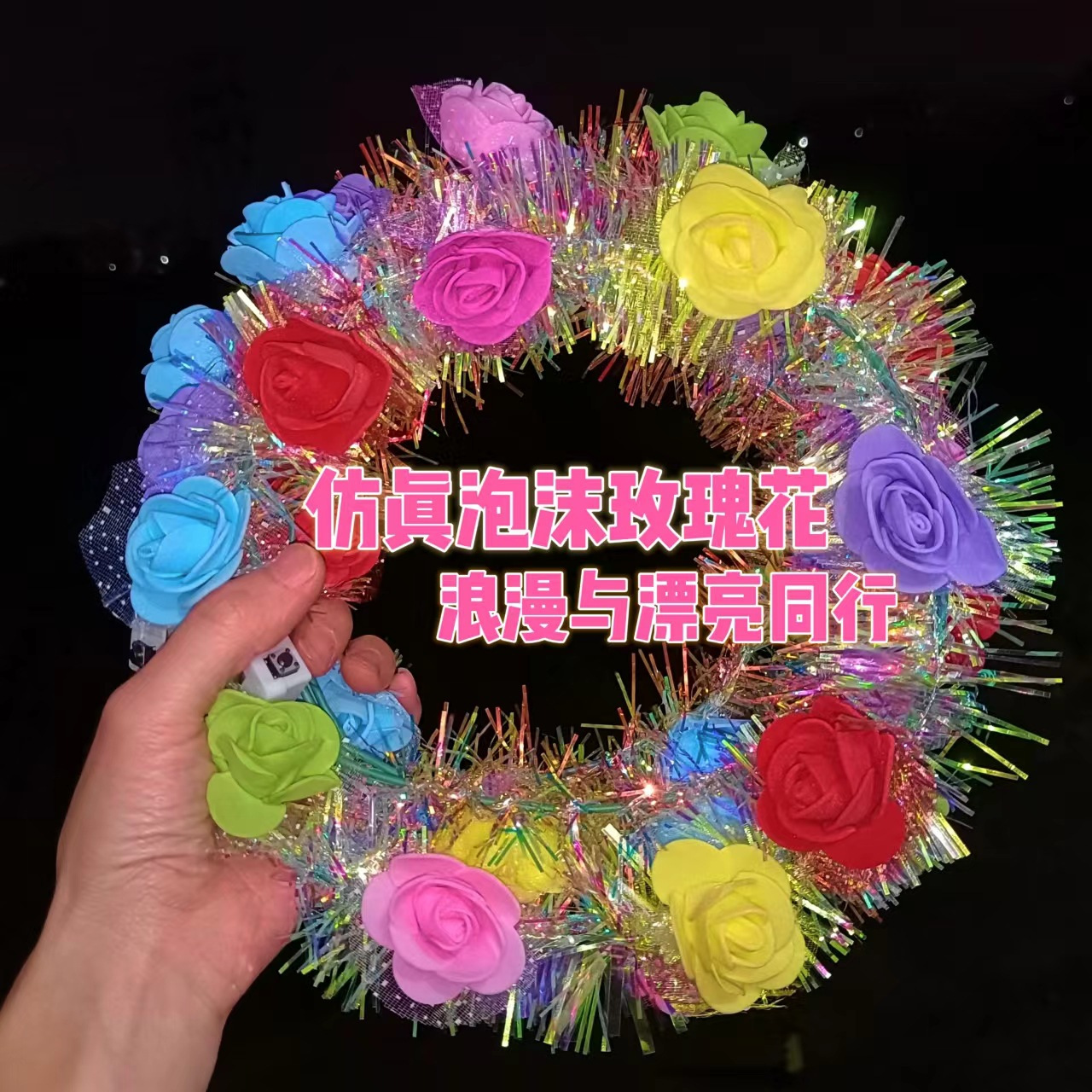 派对头箍/发箍/头饰/搞怪发箍/纯色框发箍细节图