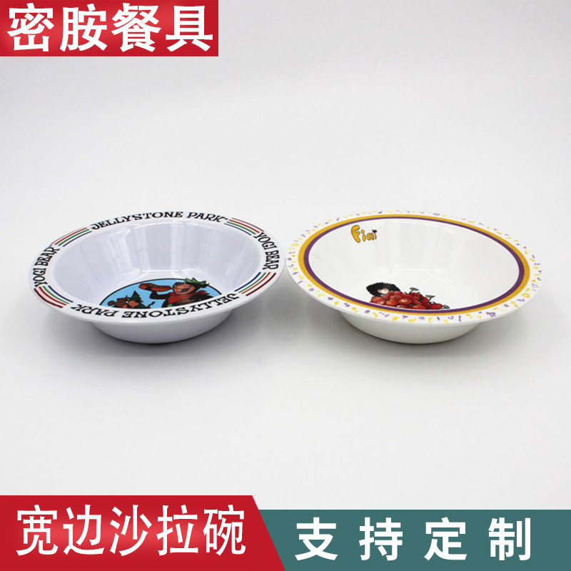 厂家批发美耐皿餐具儿童叉匙宽边碗水果沙拉密胺碗仿瓷宽口甜品碗