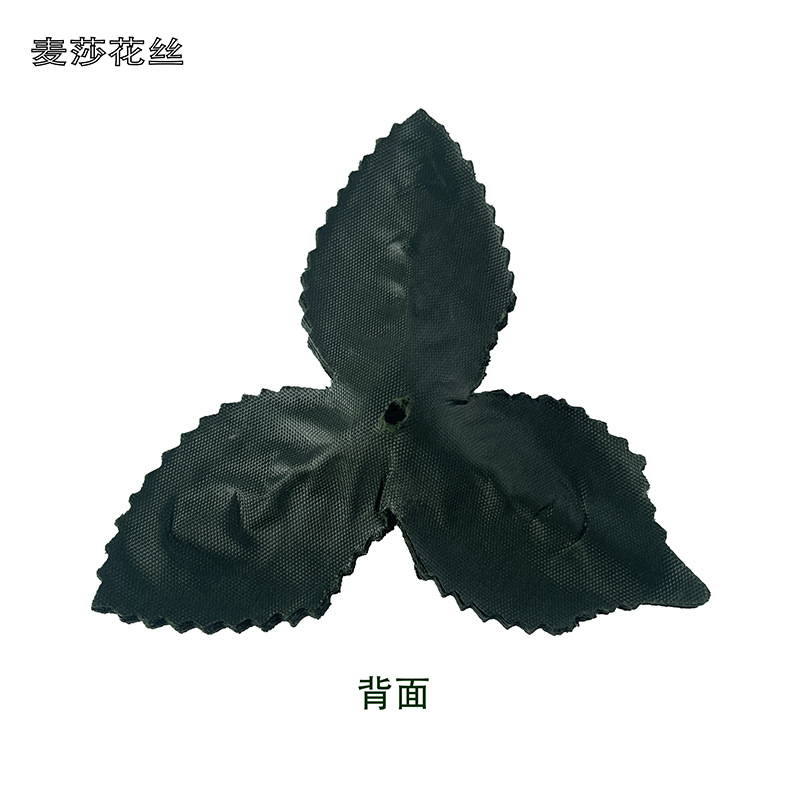 仿真绿色叶三角叶花叶配件丝网花片花瓣花类仿真叶花卉产品图