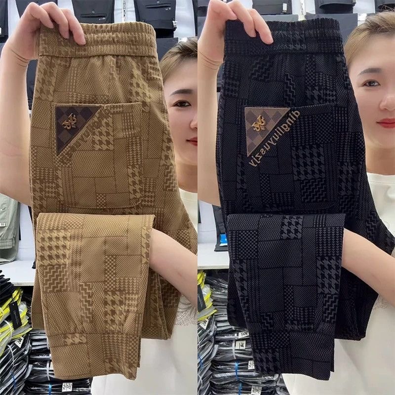 2025 Summer new casual pants, men's ice silk pants, European style fashionable, trendy, cool and versatile sports tight-fitting pants