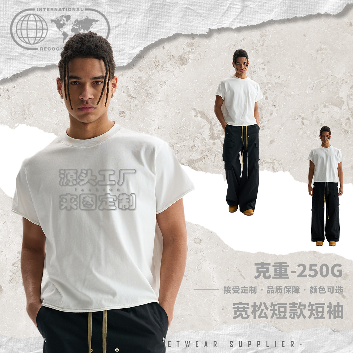 ETAI men's Wear: A trendy brand, high-quality pure cotton loose short solid-color short-sleeved T-shirt with truncated sleeves, loose edges and round neck details Picture
