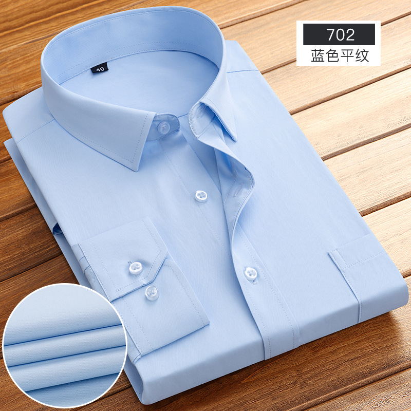 New business striped shirts for spring and autumn, men's long-sleeved shirts, Korean-style fitted business attire, pure white shirts for interviews Application Scenario