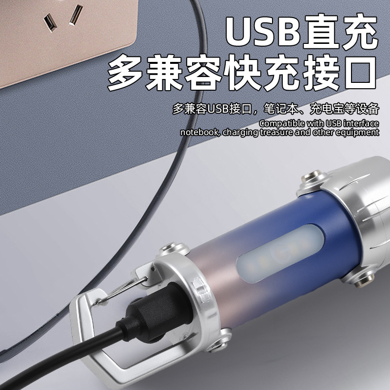 Portable keychain light, mini flashlight, toy light bulb Specification image