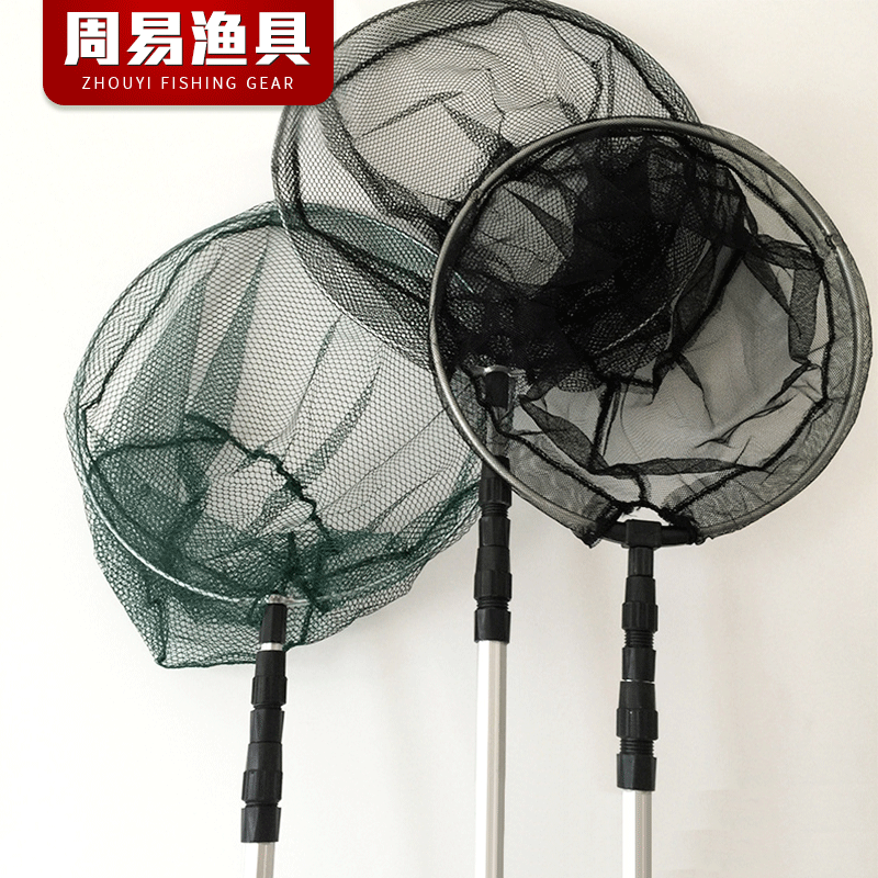铝合金抄网  三节 可随意伸缩定位 捞鱼网渔具
