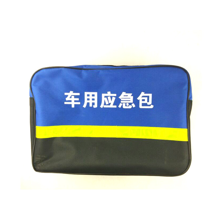 The car emergency kit can be combined with a portable self-driving rescue toolbox, a car emergency tool set, and a car first aid kit Item Picture
