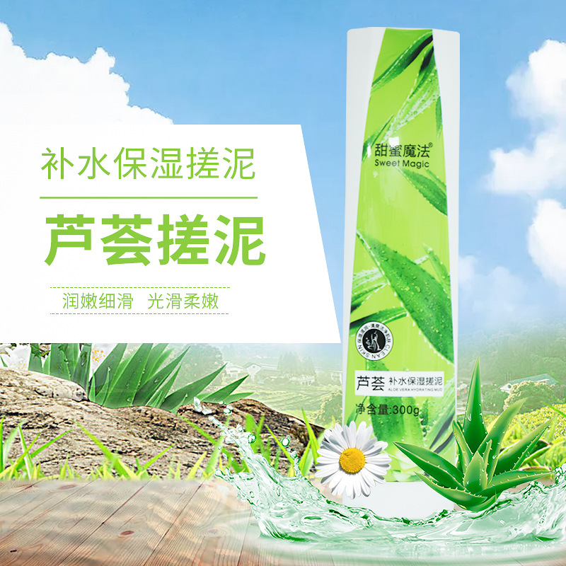 Exfoliates Dead Skin, Moisturizes Without Tightness