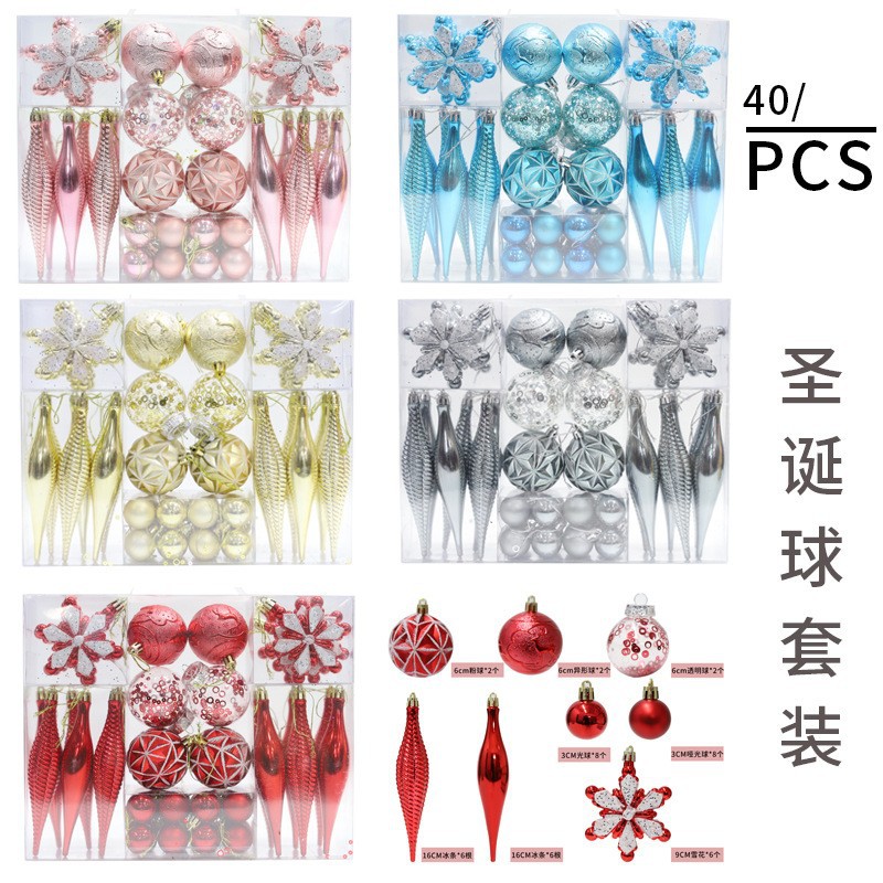 New Christmas style: 40 electroplated plastic balls, classic Christmas ball pendant, Christmas tree hanging ornament, set of accessories