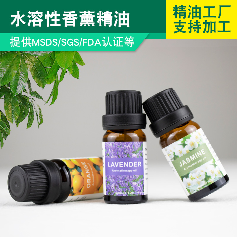 Cross-border water-soluble humidifier aromatherapy essential oil 10ML Diffuser stone Aromatherapy Stone Fragrance Plant Oil Rose essential oil details Picture