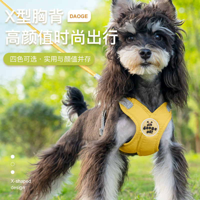 Rongka Pet Cross-border Pet retractable Leash X-shaped chest and back Dog leash Schnauzer Bichon Bear Dog Walking chest and back Dog supplies