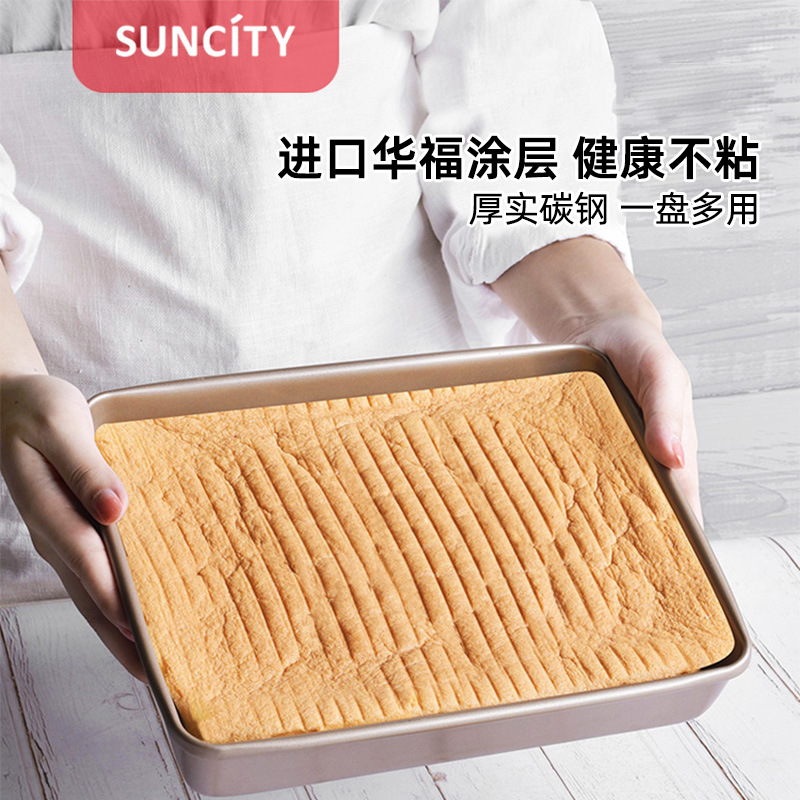 铝盘子/披萨盘/铝烤盘25＊55cm/披萨锡纸盘/铝烤盘细节图