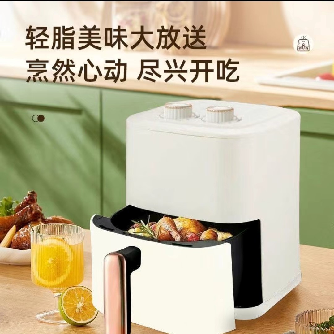 The new Xianke air fryer, a smart home electric fryer, is low-fat, does not require flipping, has a large capacity, and is a smoke-free electric oven Application Scenario