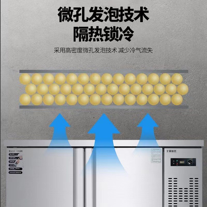 Direct sales from the manufacturer of commercial refrigerated workbenches, fresh-keeping and freezing operation tables, and dual-temperature cold cabinets for hotels, canteens, restaurants and back kitchens details Picture