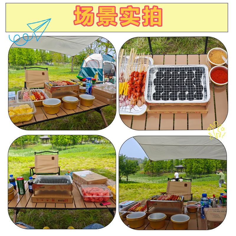import产品图