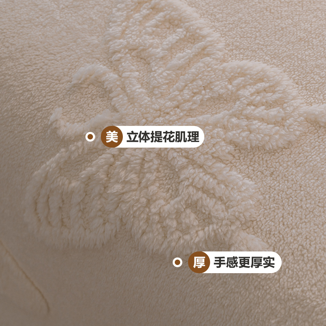 沙发垫/沙发套/沙发巾实物图