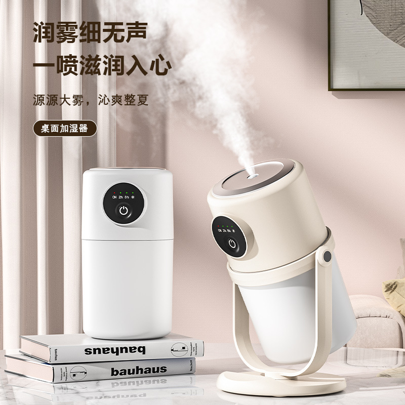 New 360° rotating humidifier, usb air purifier, home and office silent night light, compact