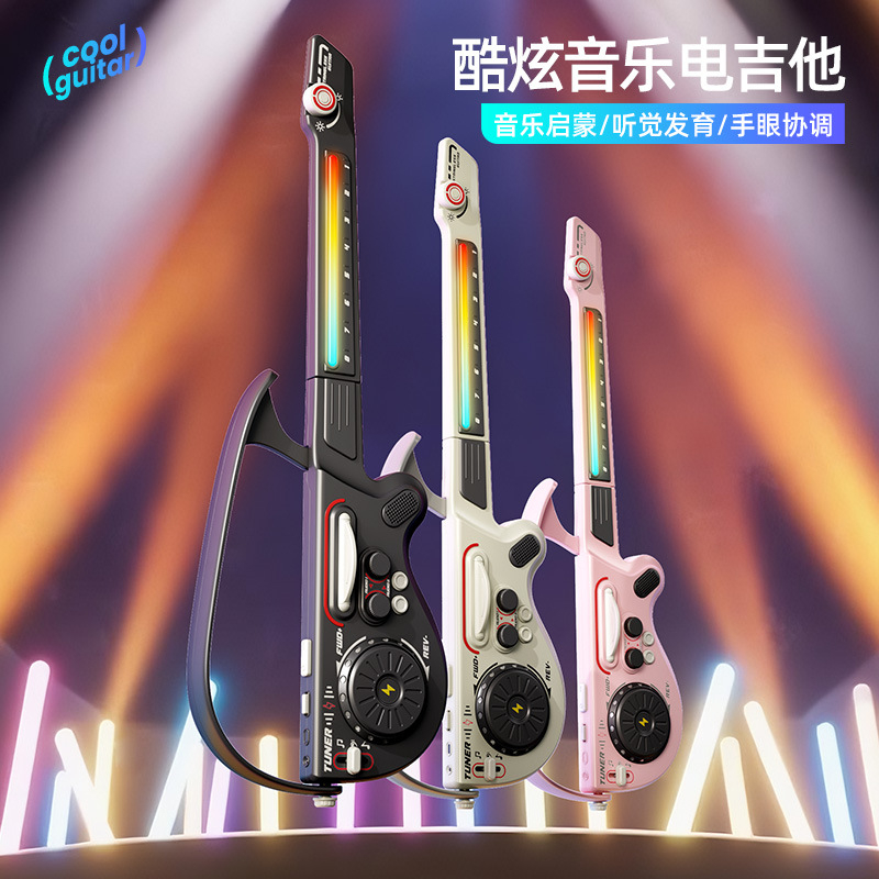 多功能DJ吉他无弦可折叠蓝牙智能贝斯打碟电子琴初学儿童乐器玩具