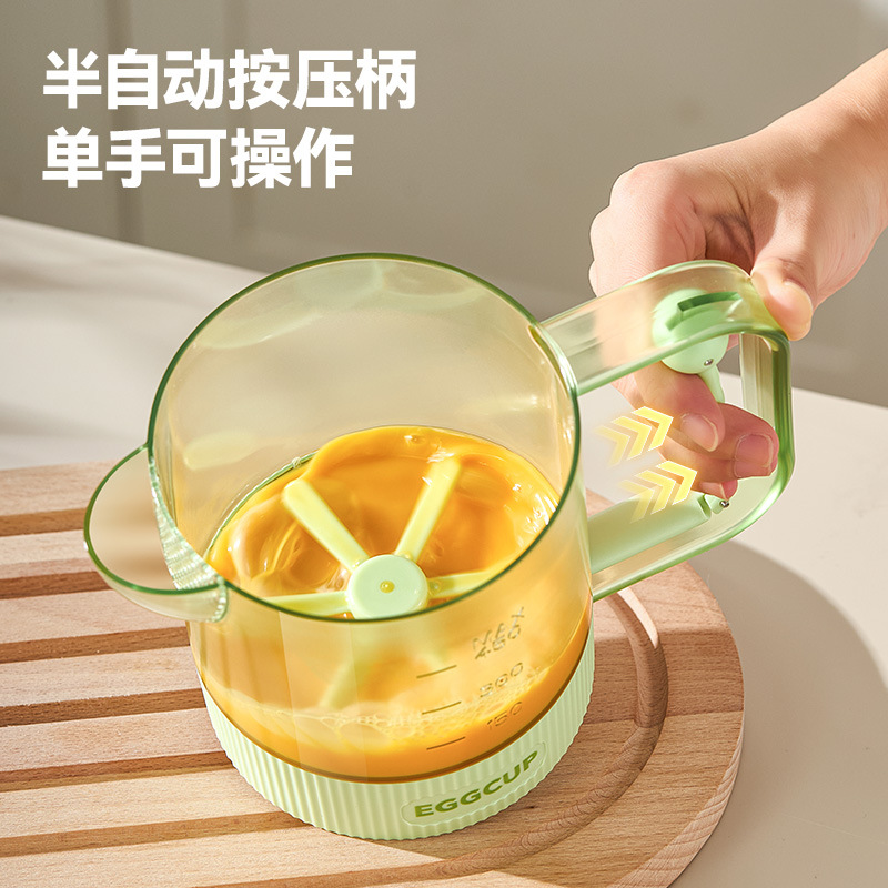 手动过滤打蛋器按压计量打蛋杯厨房奶油搅蛋杯易清洗烘培搅拌杯产品图