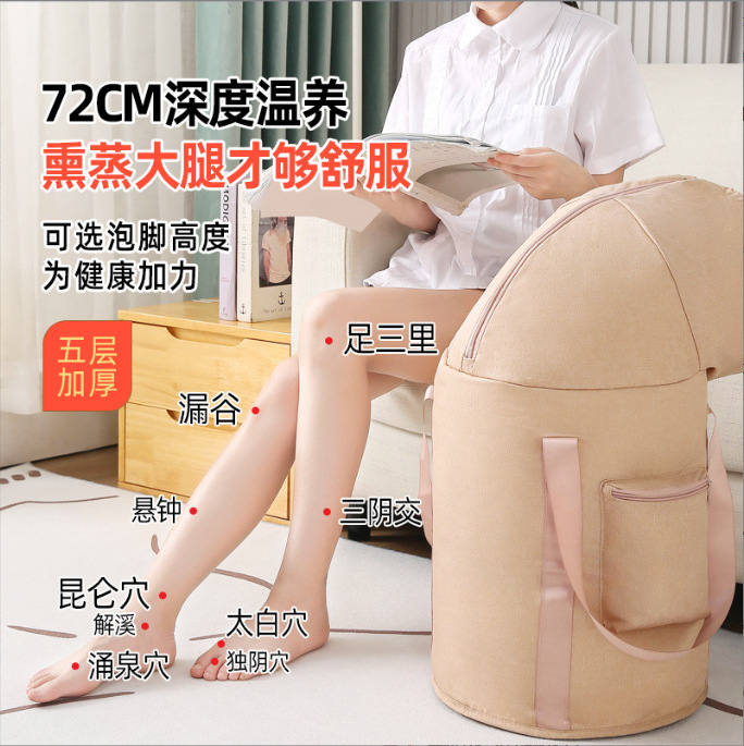 足浴桶泡脚桶资料泡脚桶塑料盆折腾浴桶足疗桶套一次性