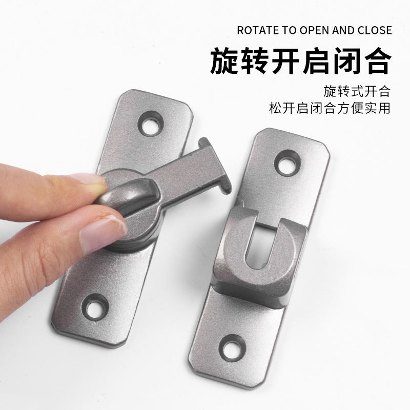 Non-perforated latch lock sliding door, sliding door, 90-degree right-angle door bolt, bathroom door, alloy buckle, anti-theft buckle details Picture