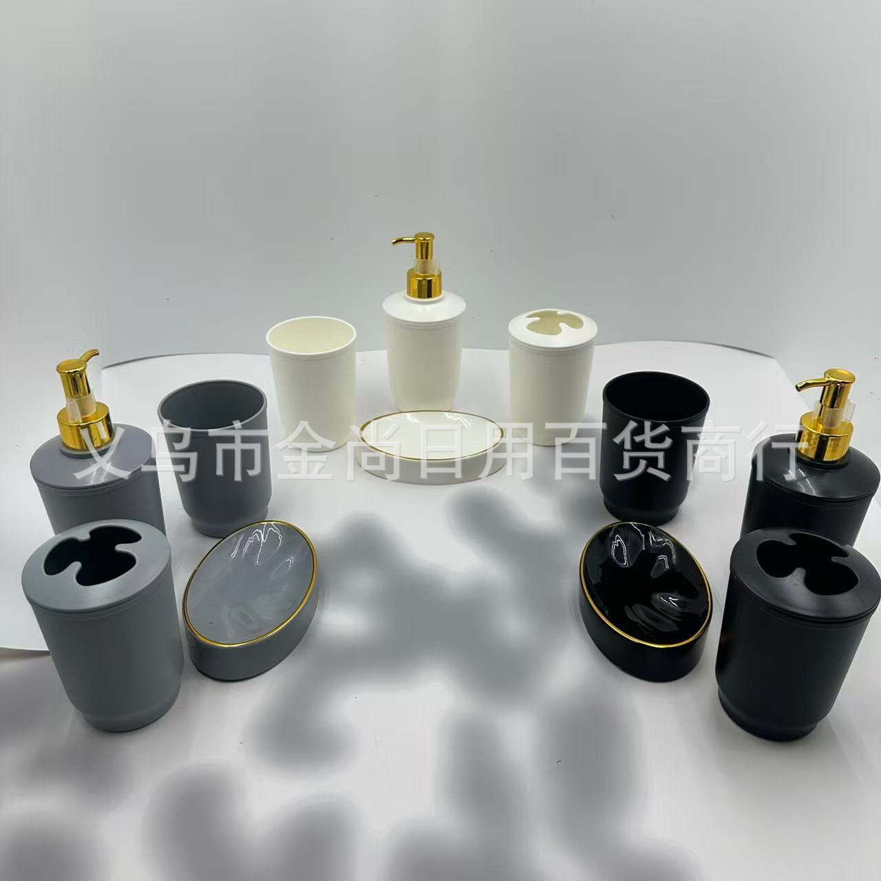 Light luxury bathroom and toiletry four-piece set, household PP solid color lotion bottle, soap box, mouthwash cup, heat shrink film paper card box details Picture