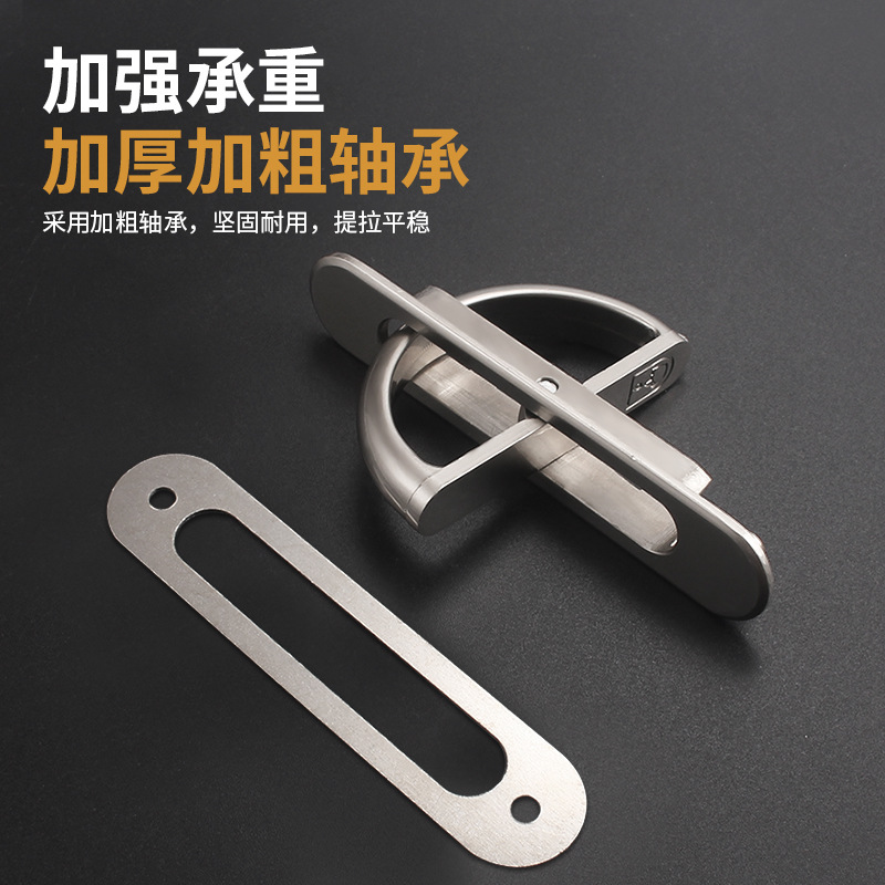 合页、铰链实物图