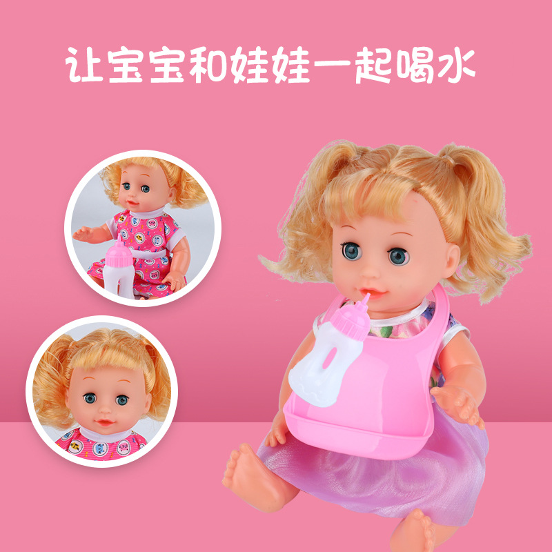 娃娃公仔实物图