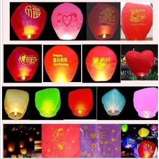 2026 Festive Decorative lanterns, Lion Dance Lantern Festival Small Lanterns, Festival decorative items