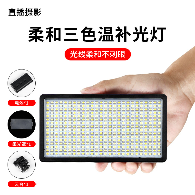 补光灯/摄影灯补光灯/摄影灯/服装/灯棒产品图