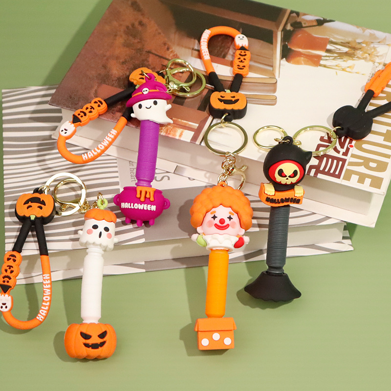 Halloween Creative Carnival Night, Terrifying Night, plush keychain, PVC key chain, Amazon Cute and personalized pendant Specification image