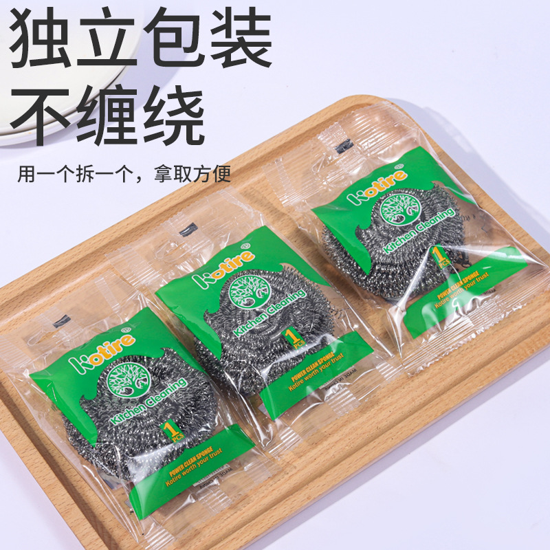 海绵刷碗/1元以下海綿/海绵刷百洁布/洗碗海绵甜甜圈/卡通洗碗海綿细节图